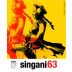 Singani 63 Brandy Front Label