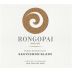 Rongopai Winery Sauvignon Blanc 2024 Front Label
