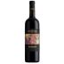 Tua Rita Redigaffi 2022 Front Bottle Shot