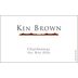 Ken Brown Santa Rita Hills Chardonnay 2017 Front Label