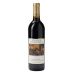 Becker Vineyards Reserve Cabernet-Syrah 2019 Front Bottle Shot