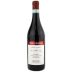 Carlo Giacosa Maria Grazia Langhe Nebbiolo 2022 Front Bottle Shot