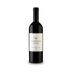Yarden 2T (OK Kosher) 2014 Front Bottle Shot