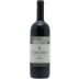 Querciabella Camartina 2011 Front Bottle Shot