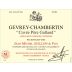 Domaine Guillon Gevrey-Chambertin Cuvee Pere Galland 2018 Front Label