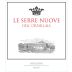 Ornellaia Le Serre Nuove 2021 Front Label