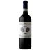 Bindi Sergardi Al Canapo Chianti Colli Senesi 2014 Front Bottle Shot