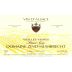Zind-Humbrecht Alsace Vieilles Vignes Pinot Gris 2007 Front Label