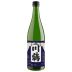 Kawatsuru Crane of Paradise Junmai Sake (720ML) Front Bottle Shot