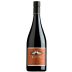 Cass Winery Backbone Syrah 2014 Front Bottle Shot