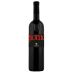 Ca Maiol Giome 2016 Front Bottle Shot