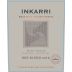 Inkarri by Proviva Limited Edition Red Blend 2018 Front Label