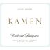 Kamen Estate Cabernet Sauvignon 2017 Front Label