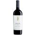 Staglin Salus Cabernet Sauvignon 2022 Front Bottle Shot