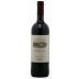 Ornellaia 2005 Front Bottle Shot