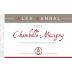 Alex Gambal Chambolle-Musigny 2017 Front Label