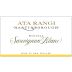 Ata Rangi Sauvignon Blanc 2018 Front Label