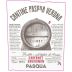 Pasqua Lui Cabernet Sauvignon 2018 Front Label