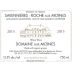 Domaine aux Moines Savennieres Roches aux Moines 2015 Front Label