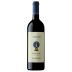 Col d'Orcia Nearco 2020 Front Bottle Shot