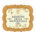 Aura di Valerie Amarone della Valpolicella 2017 Front Label