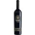Beni di Batasiolo Barolo Cerequio 2015 Front Bottle Shot