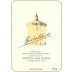 Tenuta San Guido Guidalberto (375ML half-bottle) 2022 Front Label