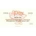 Pax Castelli-Knight Ranch Syrah 2005 Front Label