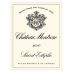Chateau Montrose (stained label) 2010 Front Label