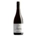 Helen & Joey Inara Shiraz 2018 Front Bottle Shot