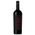Marchesi Antinori Pian Delle Vigne Brunello di Montalcino 2007 Front Bottle Shot