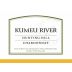 Kumeu River Hunting Hill Chardonnay 2020 Front Label
