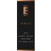 Epiphany Petite Sirah 2020 Front Label
