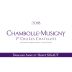 Domaine Sigaut Chambolle-Musigny Les Chatelots Premier Cru 2018 Front Label