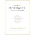 Beringer Single Vineyard Lampyridae Cabernet Sauvignon 2014 Front Label