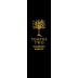 Tempus Two Cabernet Sauvignon - Merlot 2016 Front Label
