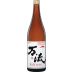 Eiko Fuji Ban Ryu 10,000 Ways Honjozo Sake (720ML) Front Bottle Shot