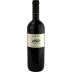 Podernuovo a Palazzone Argirio 2020 Front Bottle Shot