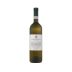 Principe Pallavicini Frascati Superiore Poggio Verde 2020 Front Bottle Shot