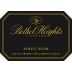 Bethel Heights Willamette Valley Pinot Noir 2005 Front Label