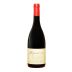 Charly Thevenet Regnie Grain and Granit 2020 Front Bottle Shot