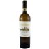 Mastroberardino NovaSerra Greco di Tufo 2016 Front Bottle Shot