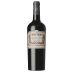 Rutini Cabernet-Malbec 2020 Front Bottle Shot