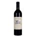 Spottswoode Cabernet Sauvignon 2001 Front Bottle Shot