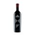 AXR Proprietary Red 2018 Front Bottle Shot