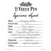 Le Vieux Pin Equinoxe Syrah 2016 Front Label