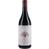 Giuseppe Mascarello Monprivato Barolo 2020 Front Bottle Shot
