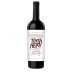 TintoNegro Mendoza Malbec 2023 Front Bottle Shot