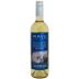 Mayu Sauvignon Blanc 2015 Front Bottle Shot