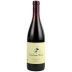 Evesham Wood Le Puits Sec Pinot Noir 2016 Front Bottle Shot